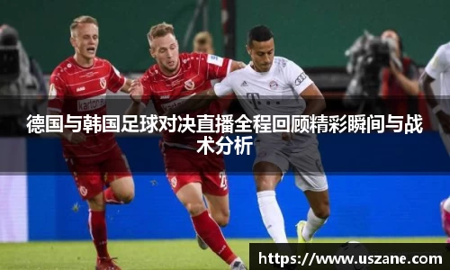 3377体育官网版