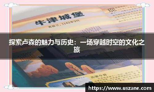 3377体育手机网页版登录