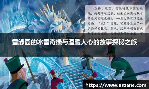 3377体育手机网页版登录