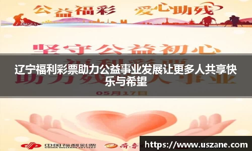 3377体育最新地址