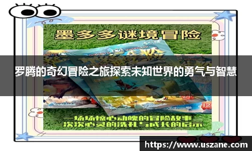 3377体育最新地址