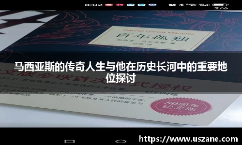 3377体育官网入口