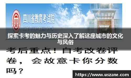3377体育最新地址