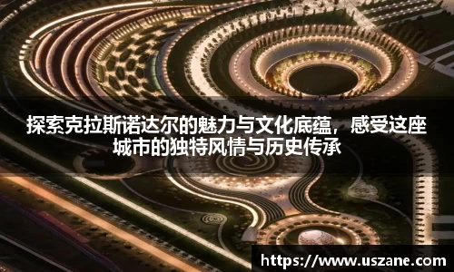 3377体育手机网页版登录