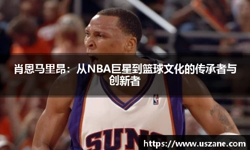 3377体育官网入口