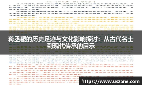 3377体育手机网页版登录