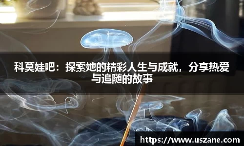 3377体育官网入口