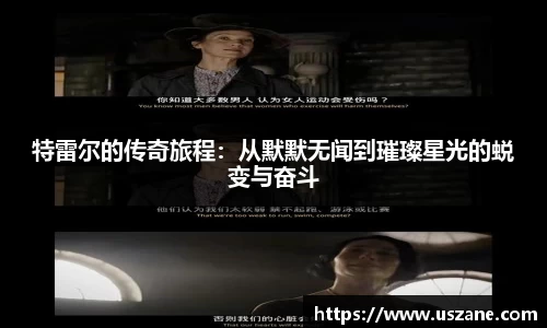 3377体育官网入口