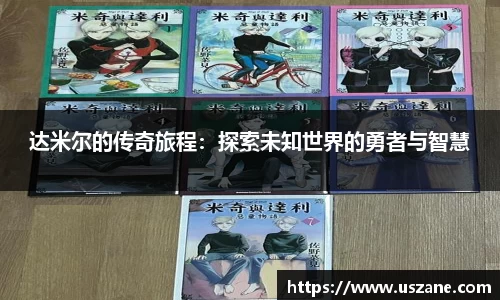 3377体育最新地址