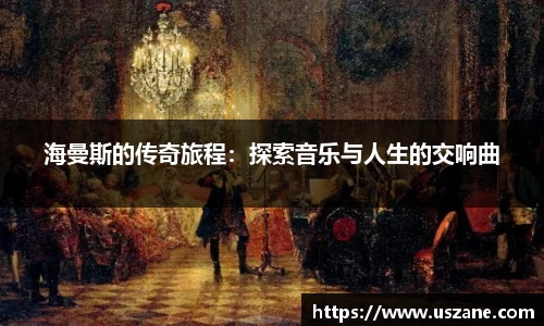 3377体育官网版
