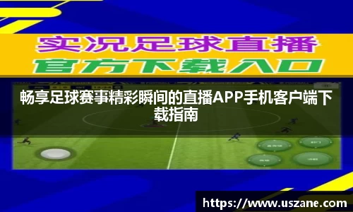 3377体育最新地址