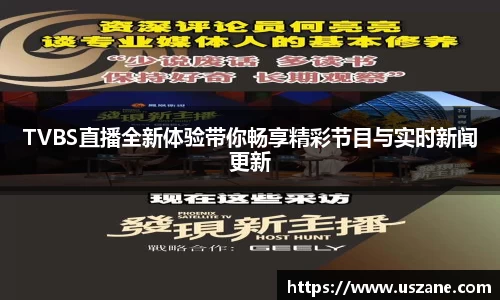 3377体育手机网页版登录