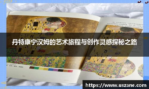 3377体育手机网页版登录