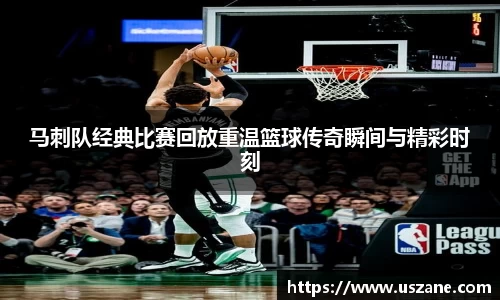 3377体育手机网页版登录
