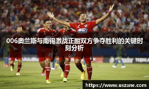 3377体育手机网页版登录