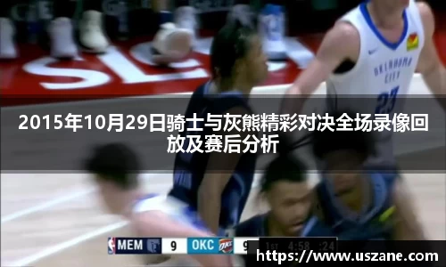 3377体育手机网页版登录