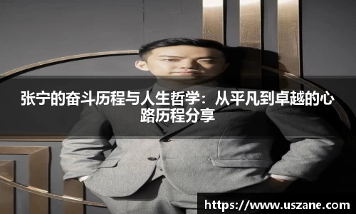 3377体育最新地址