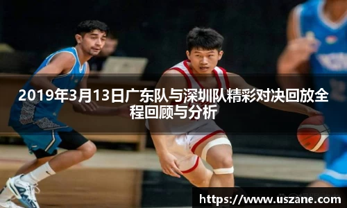 3377体育手机网页版登录