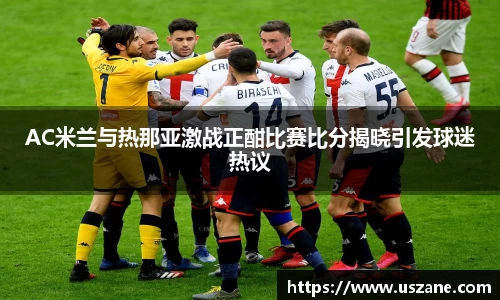 3377体育手机网页版登录