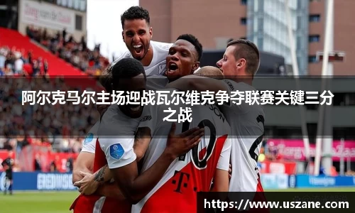 3377体育最新地址