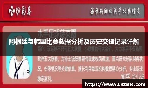 3377体育官网入口