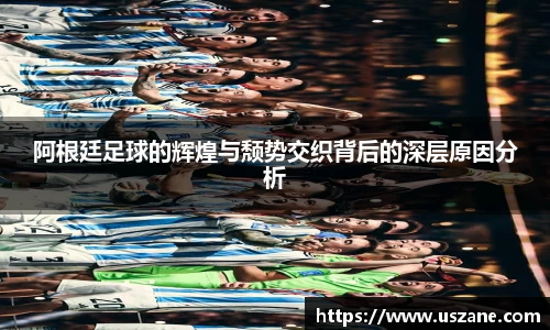 3377体育最新地址