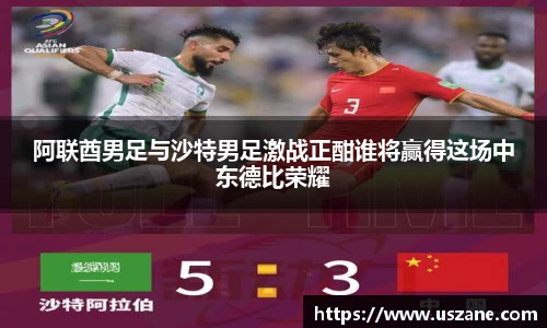 3377体育官网入口