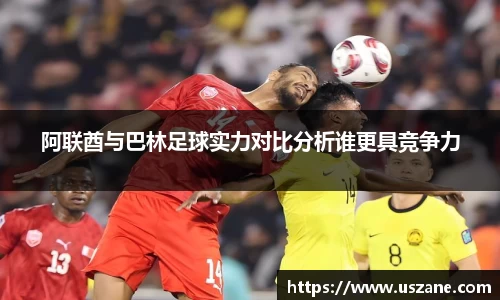 3377体育最新地址