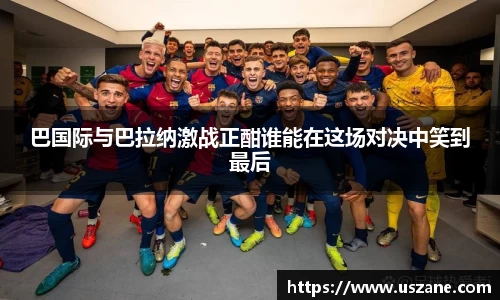 3377体育最新地址