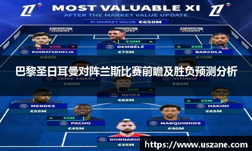 3377体育最新地址