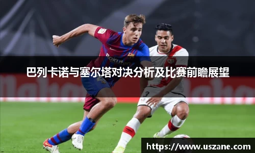 3377体育最新地址