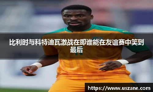 3377体育最新地址