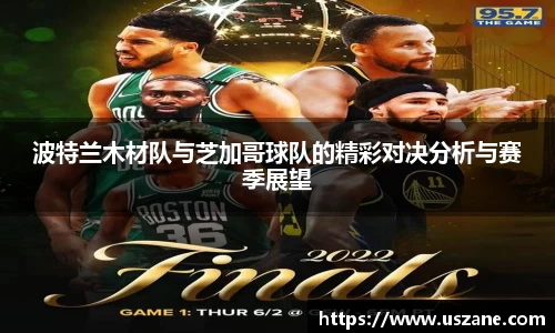 3377体育官网入口