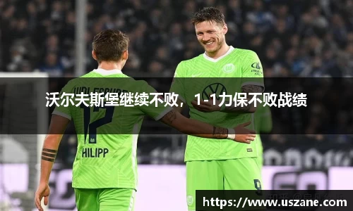 3377体育最新地址