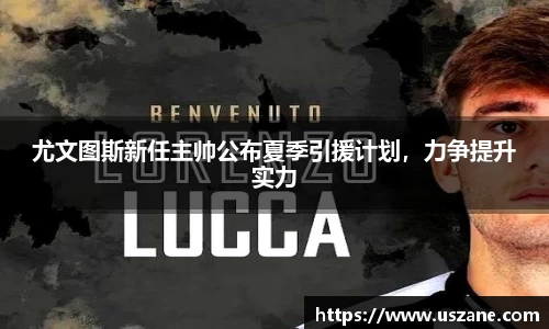 3377体育手机网页版登录